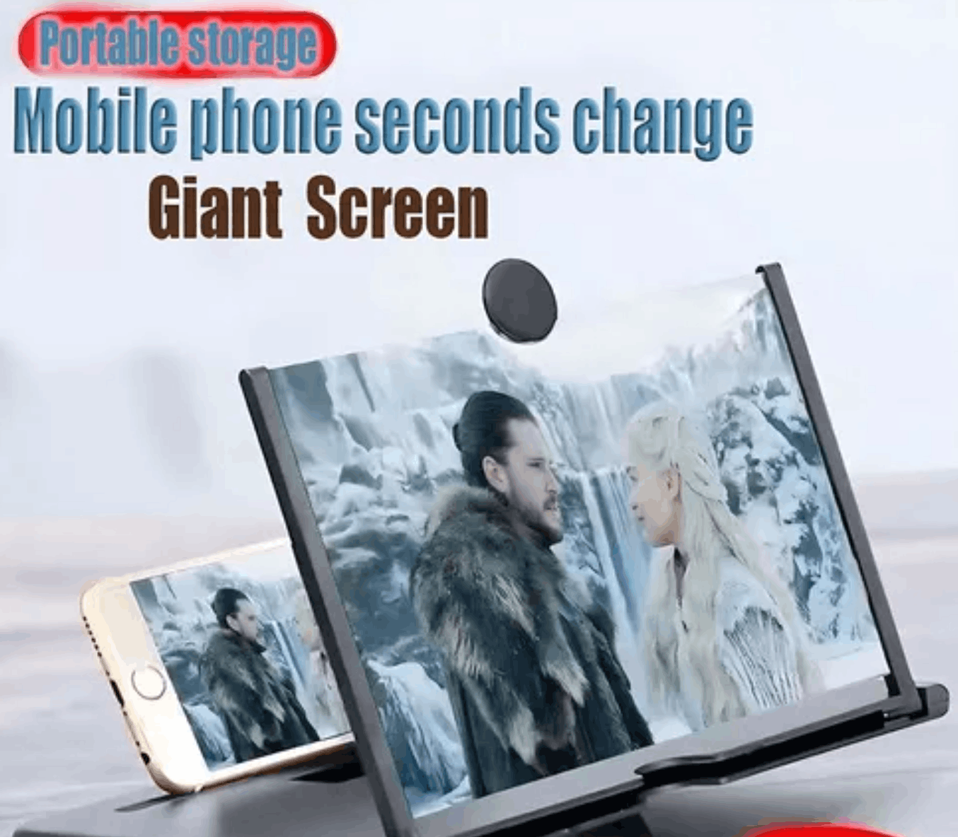 FOLDABLE SCREEN AMPLIFIER